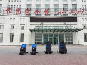 阿克苏医院洗地机