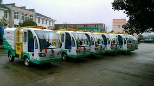 桐城环卫处垃圾转运车