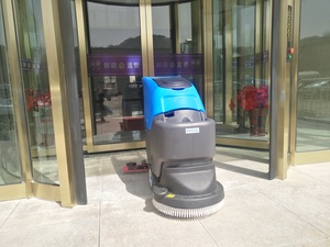 乌鲁木齐第二看守所