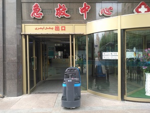 自治区人民医院急救中心