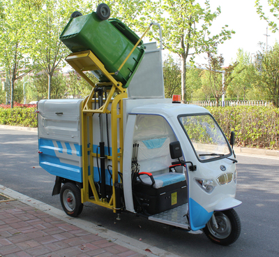 城秀三轮翻桶车FT3004