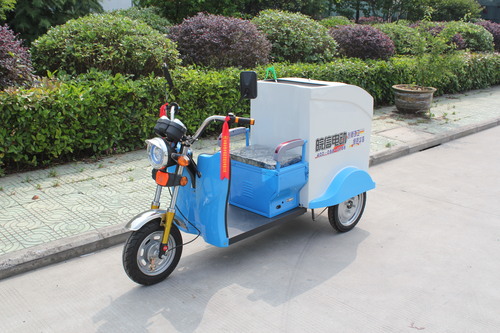 城洁快速保洁车BJ3015