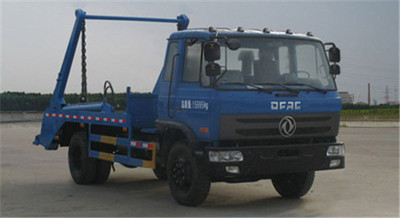 东风145摆臂式垃圾车