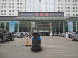自治区人民医院住院楼