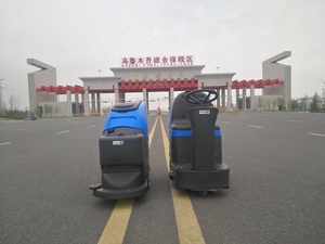 乌鲁木齐综合保税区